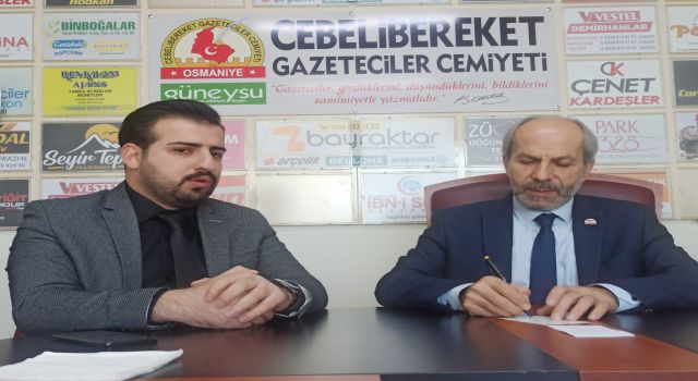 Genç Kızılay Gönüllülerinden, CGC’yi ziyaret etti