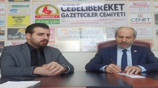 Genç Kızılay Gönüllülerinden, CGC’yi ziyaret etti